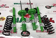 Kit completo panda cross ultima serie da 2013 altezza 2.5 cm